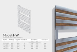 حوله خشک کن استیل مدل HW